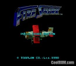 Fire shark sega прохождение